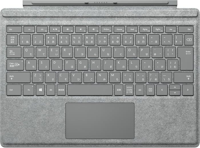 Microsoft Surface Pro Keyboard