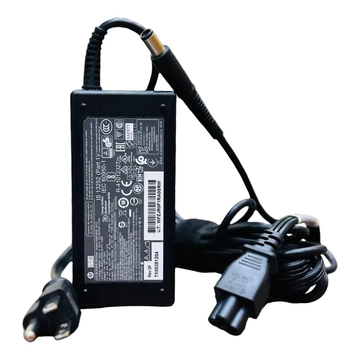 HP 65W Big Pin Laptop Charger